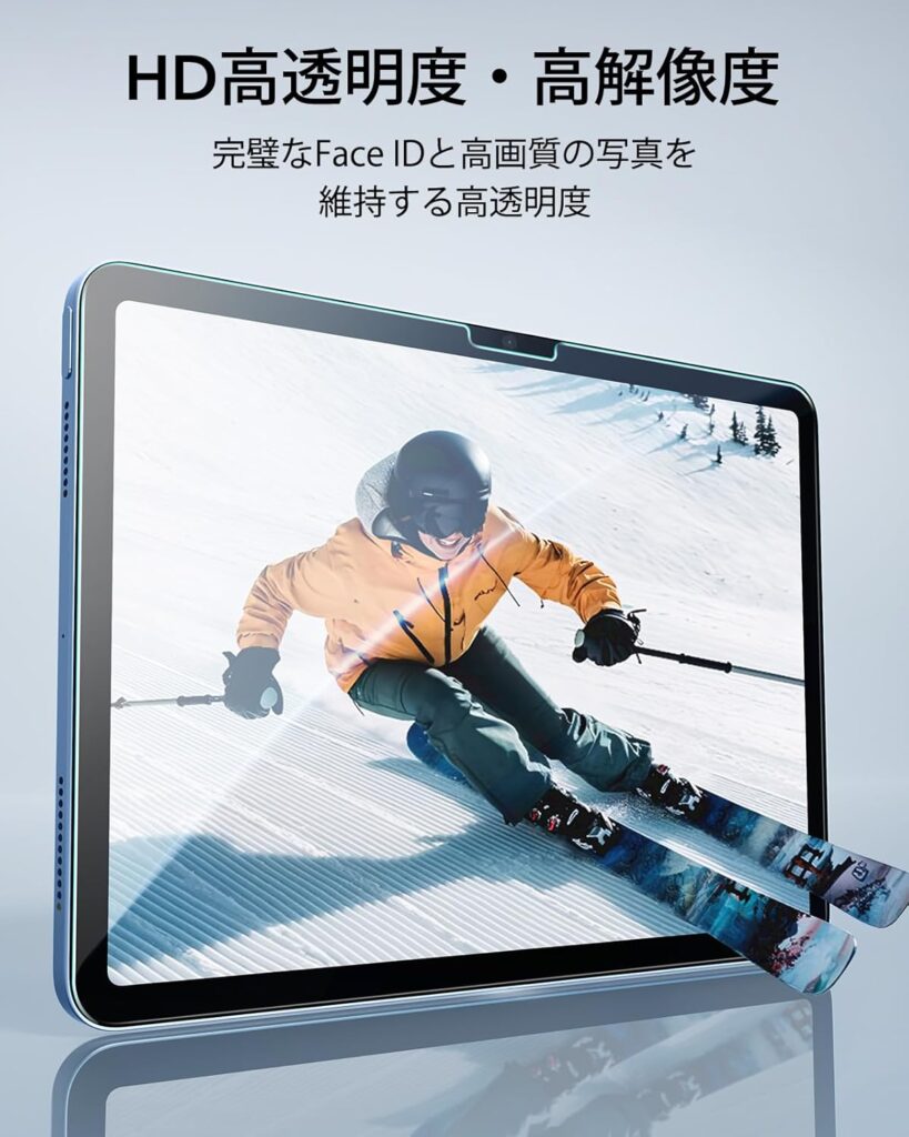 超不器用な妻でも簡単キレイに貼れる『ESR UltraFit Classic スクリーン保護フィルム』が素晴らしい！