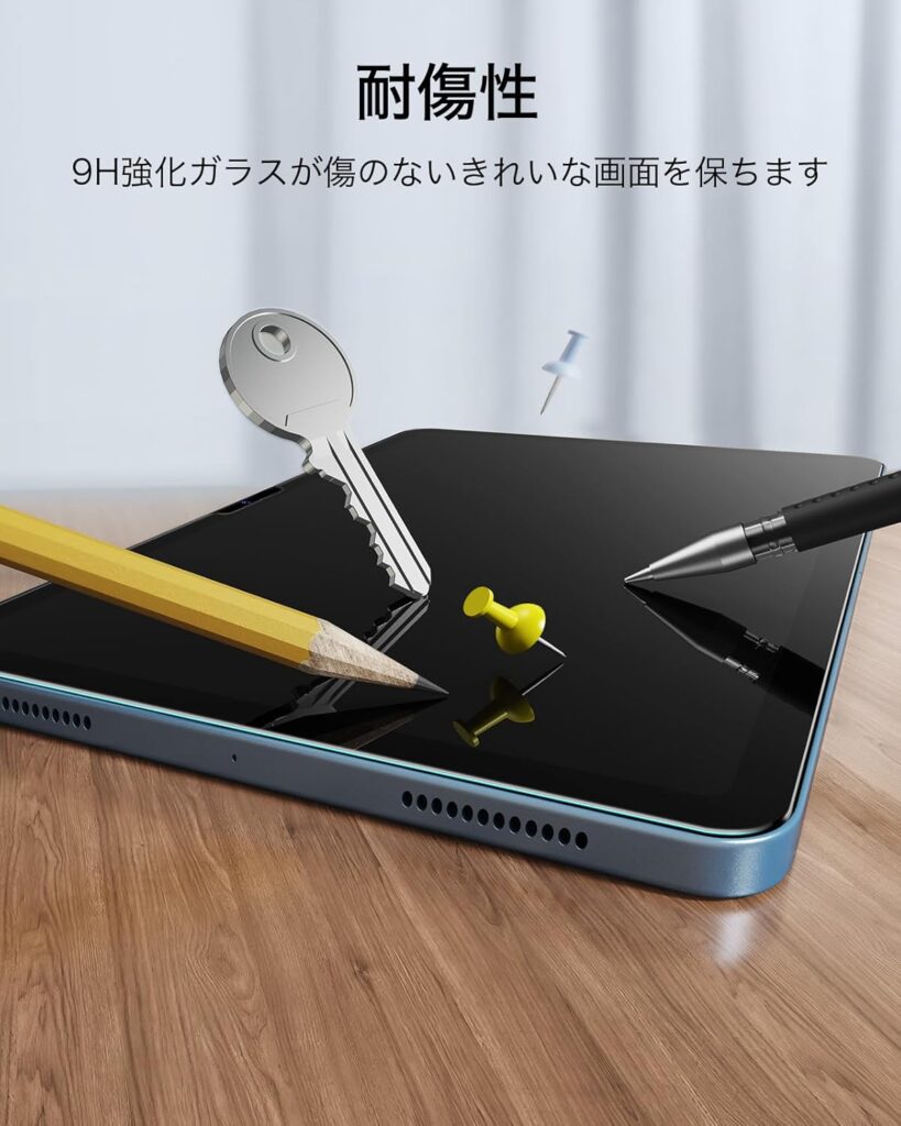 超不器用な妻でも簡単キレイに貼れる『ESR UltraFit Classic スクリーン保護フィルム』が素晴らしい！